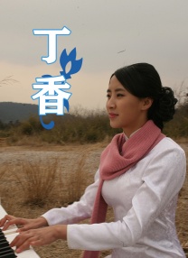 荔枝男人影院